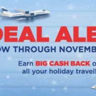 Deal Alert Holiday Travel Cash Back and Gift Cards