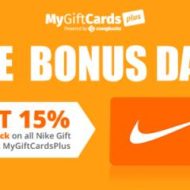 Use Nike Gift Cards SAVE for the Family