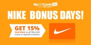 Use Nike Gift Cards to Save