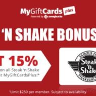 Steak N Shake Gift Cards Cash Back