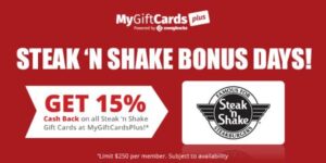Steak N Shake Gift Cards